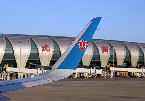 沈陽(yáng)桃仙機(jī)場(chǎng)